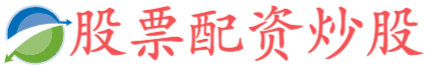 辉煌优配平台